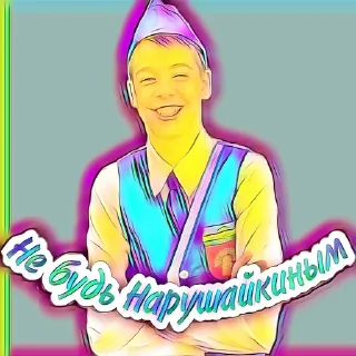 Стикер Отряд Особого Назначения - 3