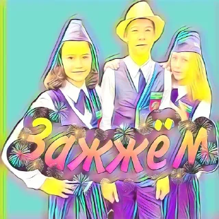 Стикер Отряд Особого Назначения - 1