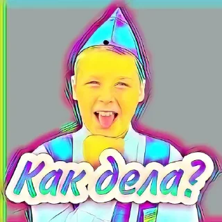 Стикер Отряд Особого Назначения - 5