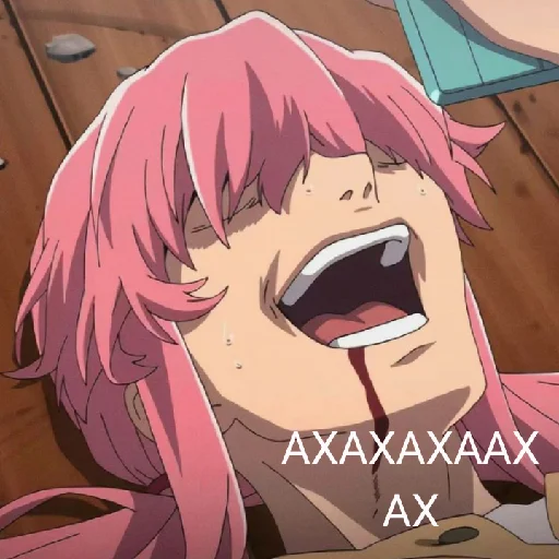 Стикер @yuno_gasai_kill - 8