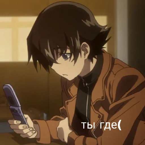 Стикер @yuno_gasai_kill - 5