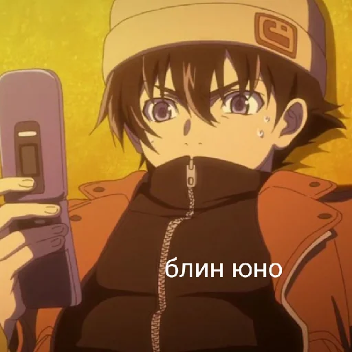 Стикер @yuno_gasai_kill - 0
