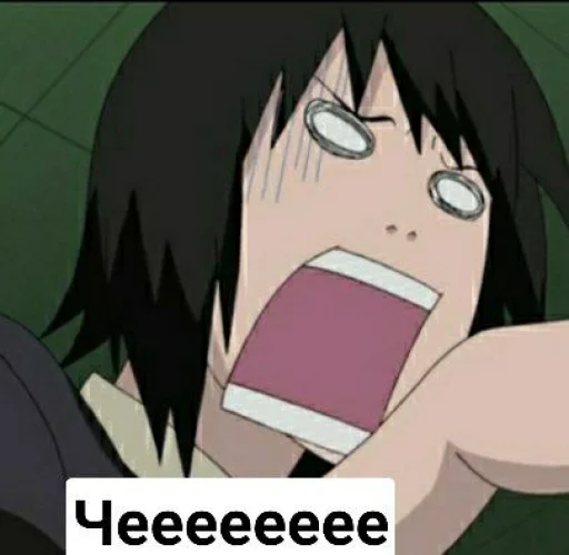 Стикер Одиночный оптимизм - 9