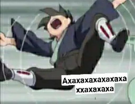 Стикер Одиночный оптимизм - 8