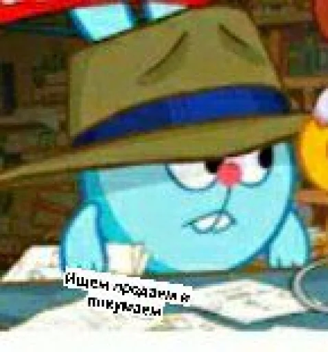 Стикер Одиночный оптимизм - 4