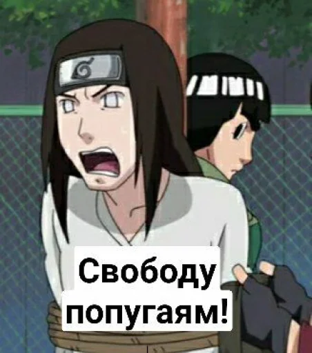 Стикер Одиночный оптимизм - 3