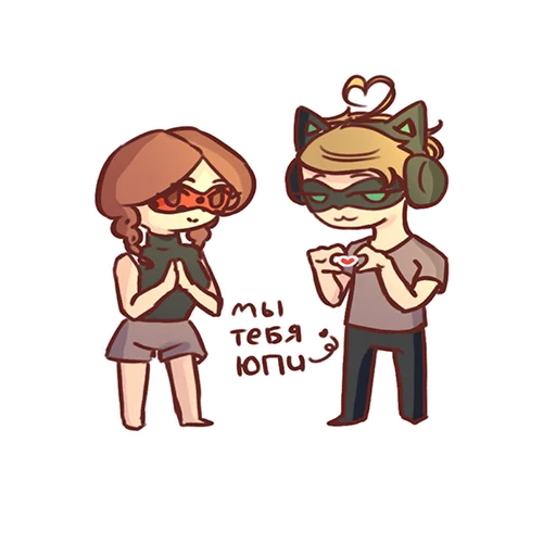 Sticker Юпикс - Юк - 4