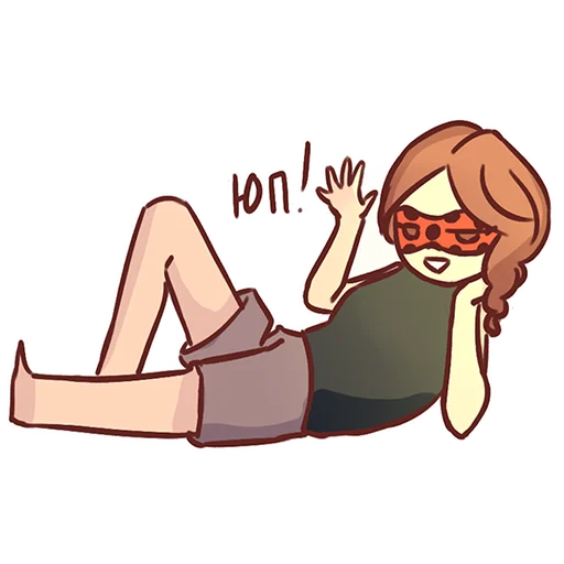 Sticker Юпикс - Юк - 0