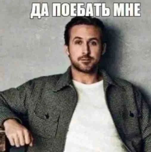 Sticker Yuppydoras - 1