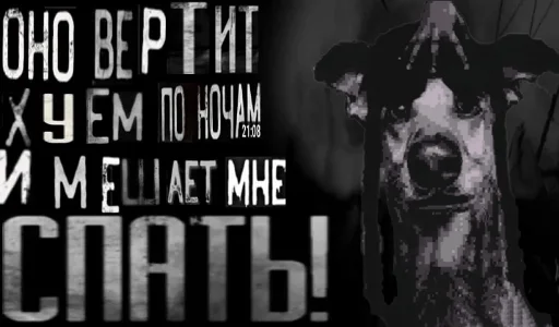 Sticker Yuppydoras - 1