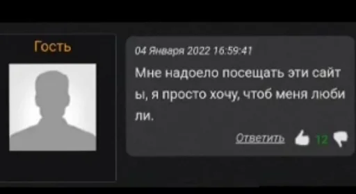 Sticker Yuppydoras - 1