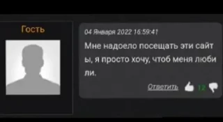 Стикер алабастер - 4