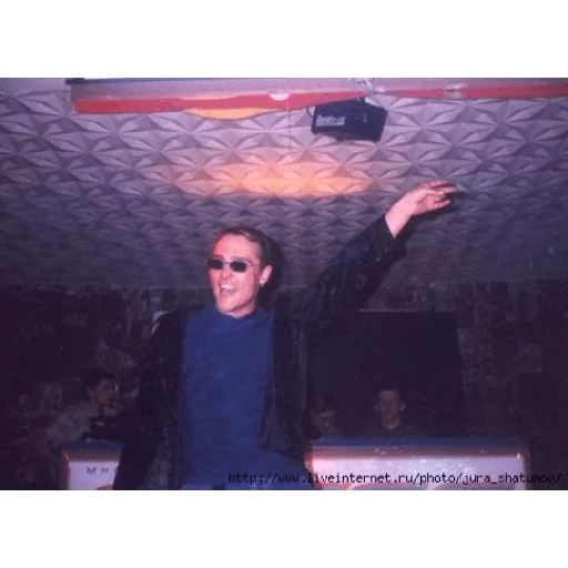 Sticker Yurochka 💗 - 2