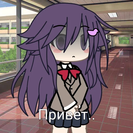 Юри легенда - 