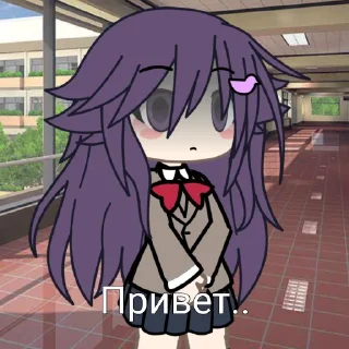 Sticker Юри легенда - 8