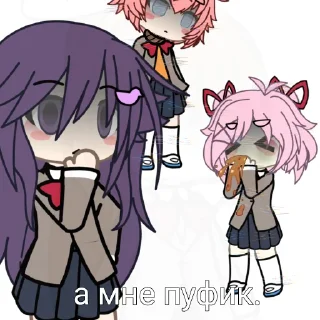 Sticker Юри легенда - 7