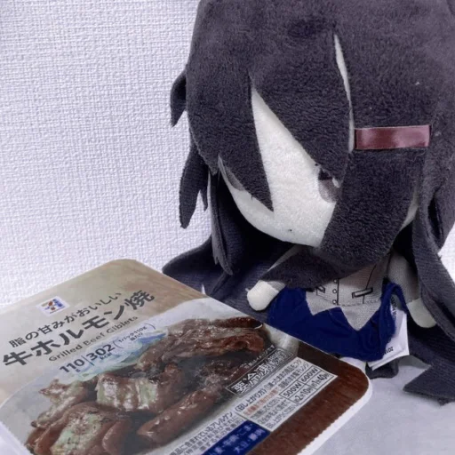 Sticker YuriTopLegenda - 1