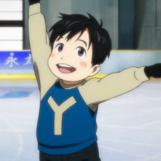 Sticker 〚 ʏᴜʀɪ ᴋᴀᴛsᴜᴋɪ 〛@stcryptic - 10