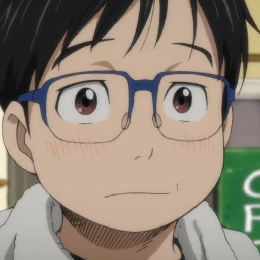 Sticker 〚 ʏᴜʀɪ ᴋᴀᴛsᴜᴋɪ 〛@stcryptic - 7