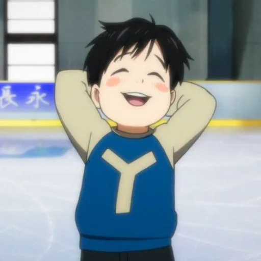 Sticker 〚 ʏᴜʀɪ ᴋᴀᴛsᴜᴋɪ 〛@stcryptic - 2