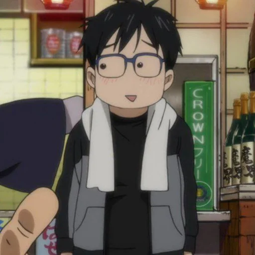 Sticker 〚 ʏᴜʀɪ ᴋᴀᴛsᴜᴋɪ 〛@stcryptic - 1