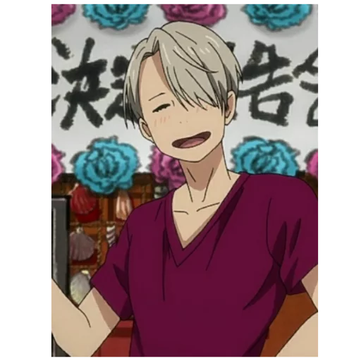 anime cartoon human face