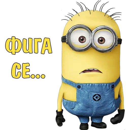 смайлик смайлик мультфильм