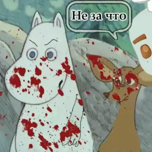 horse cartoon mammal