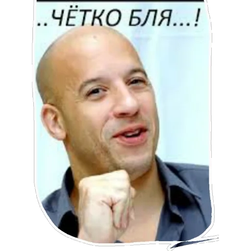 text human face person