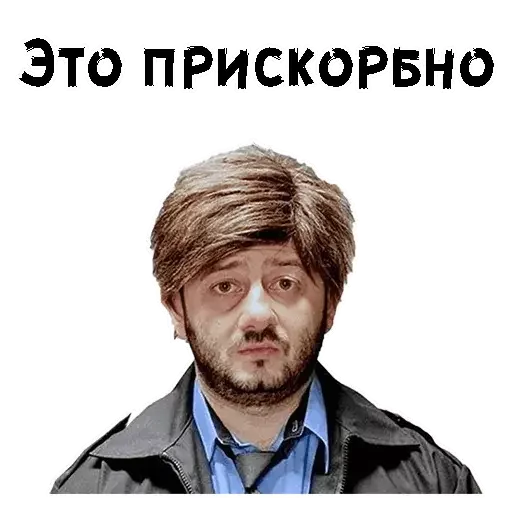 human face man clothing