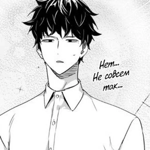 sketch drawing illustration