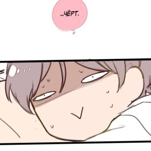 clipart illustration drawing