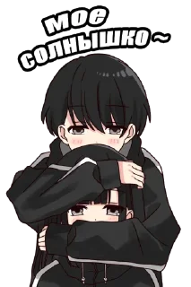 Sticker Yurudara-kun @hentstick - 6