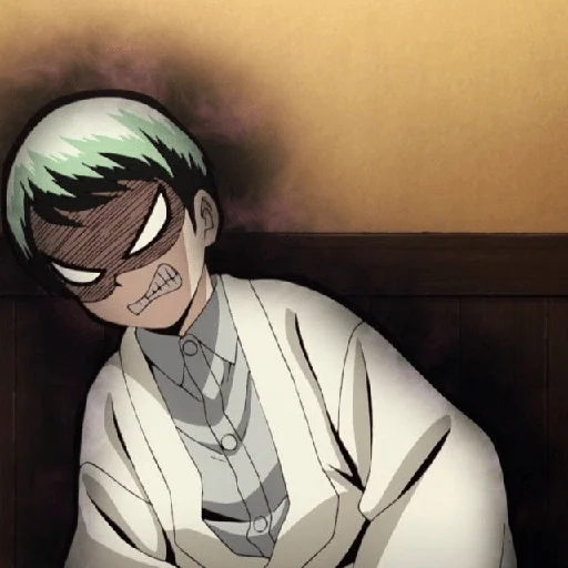 Стикер Yushiro_demonslayer - 1