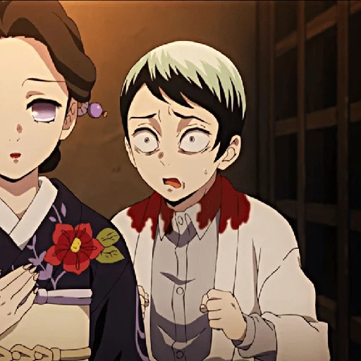 Стикер Yushiro_demonslayer - 1