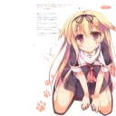 Стикер Yuudachi - 9