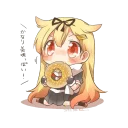 Стикер Yuudachi - 4