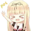 Стикер Yuudachi - 11