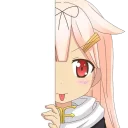 Стикер Yuudachi - 7