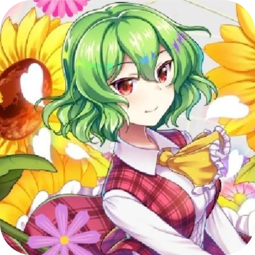 Sticker YuukaKazami - 1