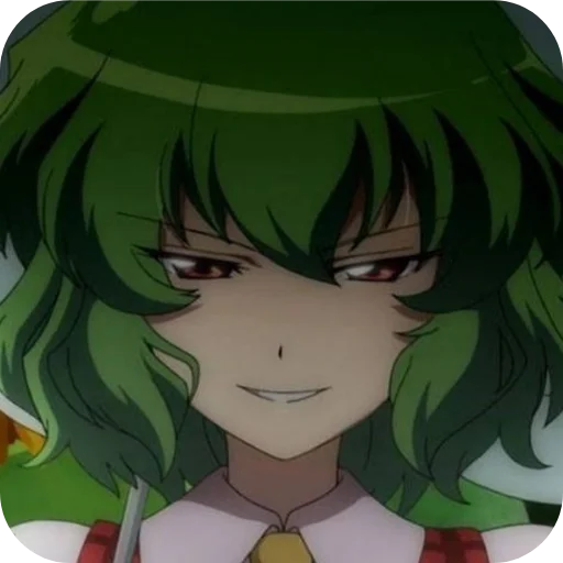 Yuuka Kazami - 