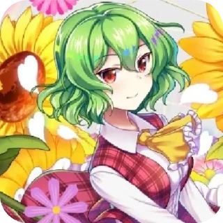 Стикер Yuuka Kazami - 5