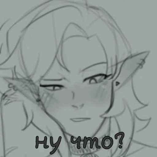 эскиз линейное искусство иллюстрация