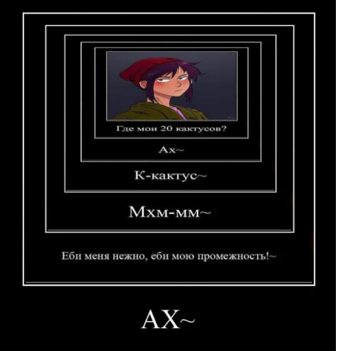 СМС человеческое лицо скриншот