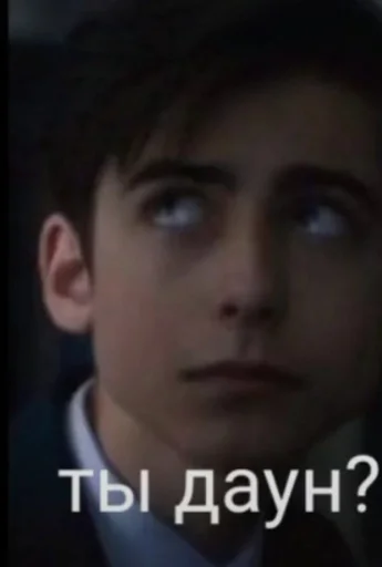 text human face eyebrow