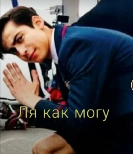 person text clothing