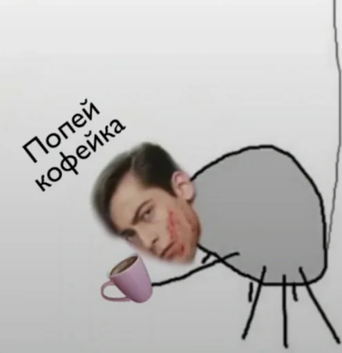 СМС эскиз рисование