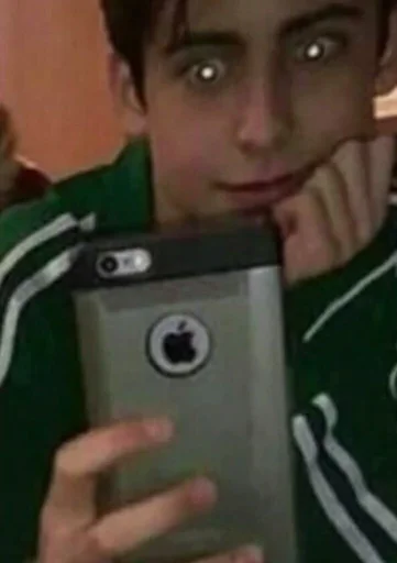 Человек человеческое лицо .gadget