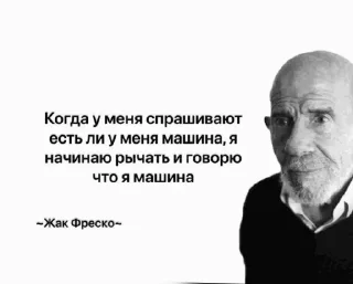Стикер Больше стиков тут: @stikery4 - 3