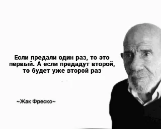 Стикер Больше стиков тут: @stikery4 - 6